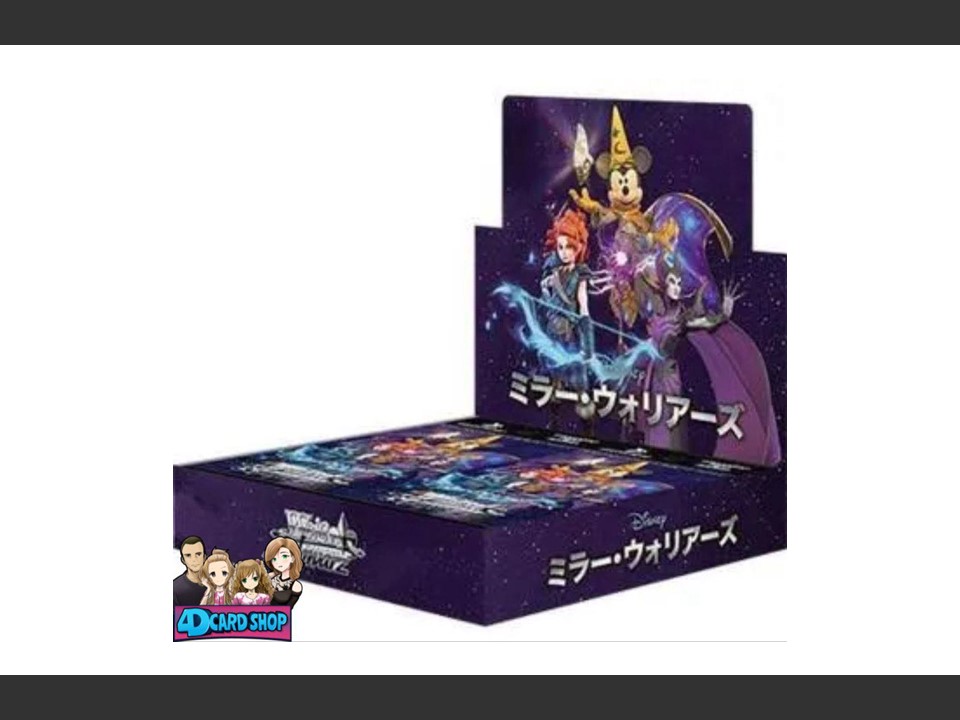 pokemon sv 151 booster box Pokemon - SV: Scarlet & Violet 151